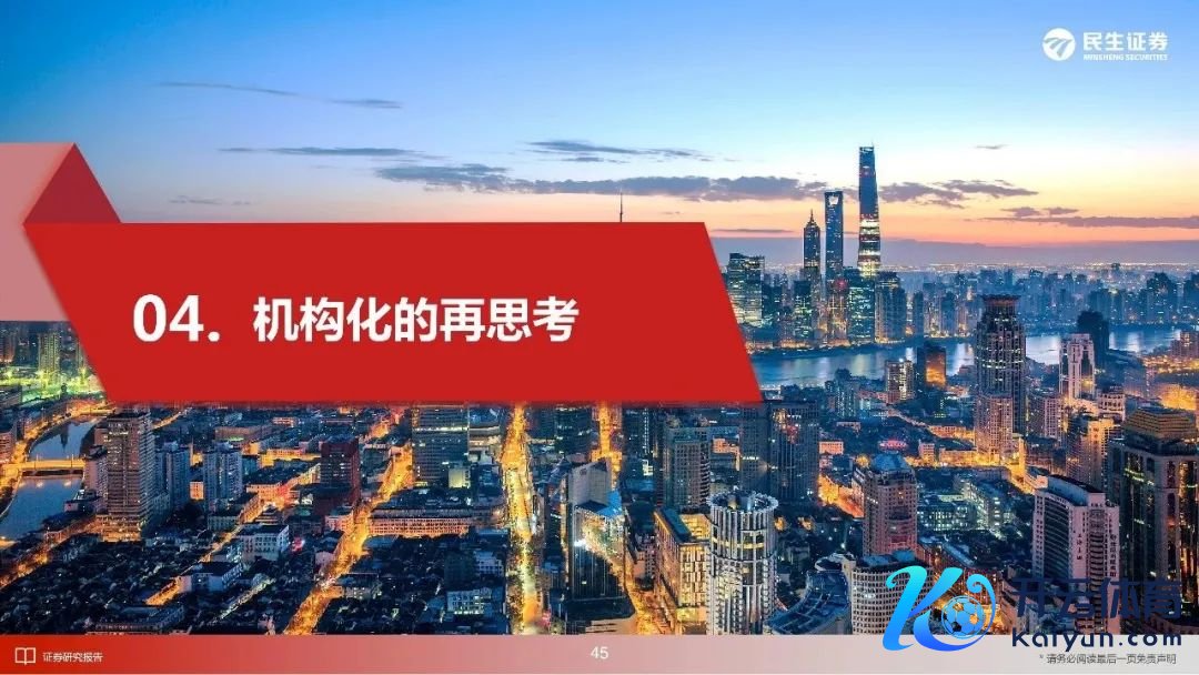 ▼点击图片即刻抵达