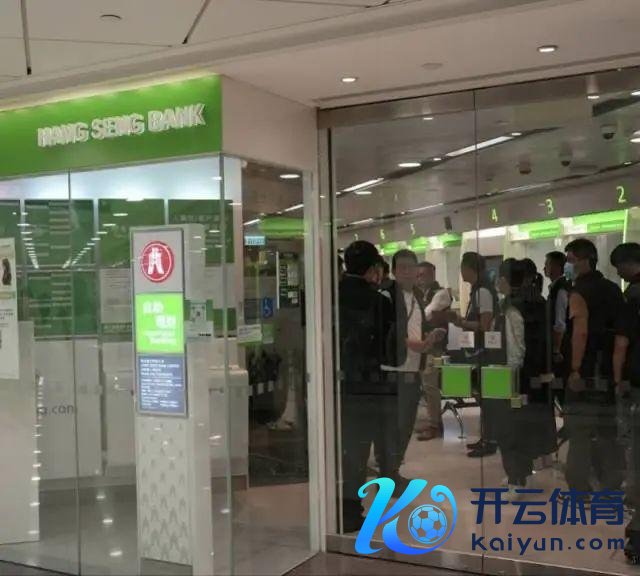 香港一银行发生劫夺案