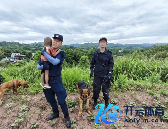 重庆一男童走失两天见效找回